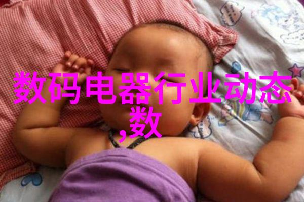 在不同的工况下应如何调整气动调节阀的设置以提高系统效率