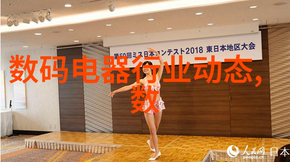 检测水质的多种手段和工具