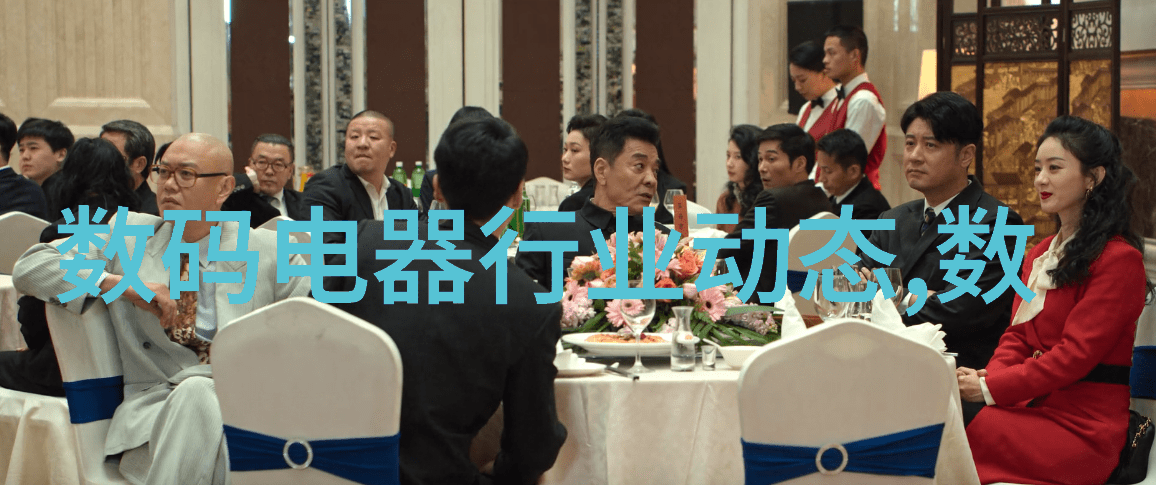 管式反应器在化学合成中的作用机制