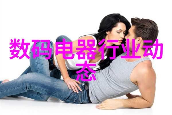 对长时间不在家的人来说有没有什么特别的建议来适当地调节海尔双开门冰箱的温度设置以防食品变质或浪费电力