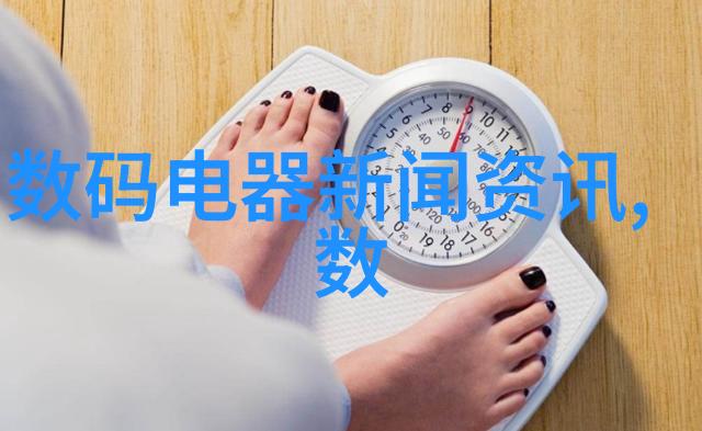 固定床生物膜培养技术及其在水处理中的应用