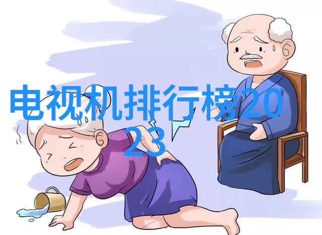 高速离心机运行过程中需要注意哪些安全措施