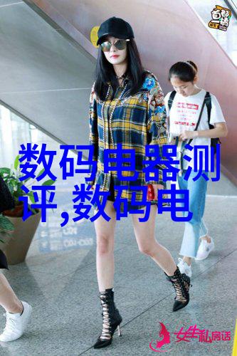 揭秘tds检测笔检测水质我的家里的水到底安全吗