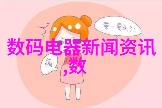 反应器有哪些神奇的面孔等待着我们去发现