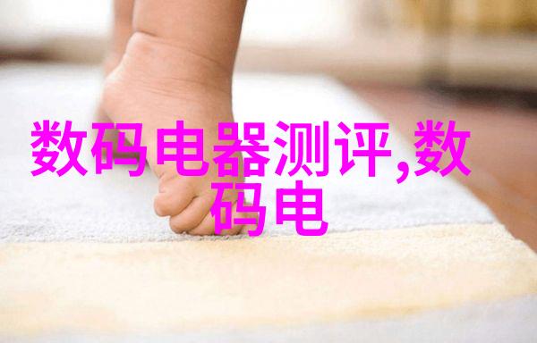 智能家居时代一体化饮用水净化设备让生活更便捷