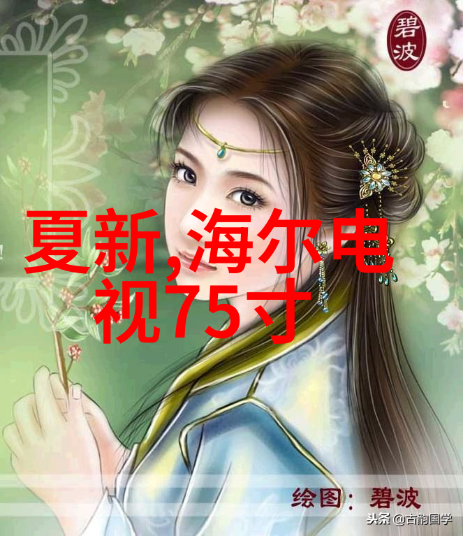 95W乳液78WYW永久YW1129CM高保湿面部护理精华