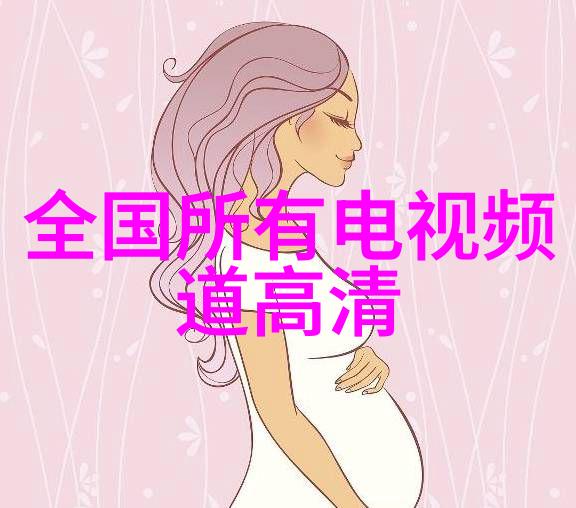 室外水电安装施工方案研究与实践