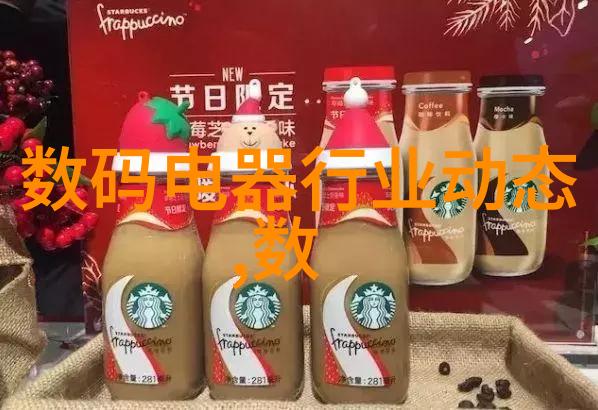 现代管道工业中pe管件生产厂家的市场地位与技术实力评估