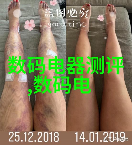 水质检测标准正常水质的关键监测指标