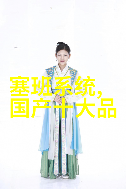 温暖的羽翼小鸭圣吉奥的奇迹成长