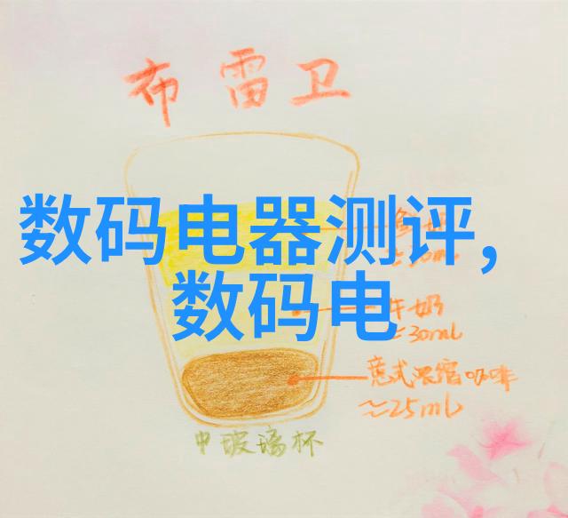 五金配件图片集各种五金装饰品展示