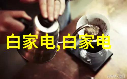 影视大师的选择莱恩斯单反座机测试体验