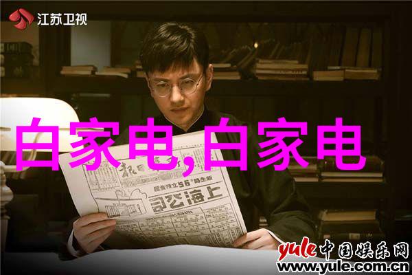 探索中国工业设备网的发展历程与成就