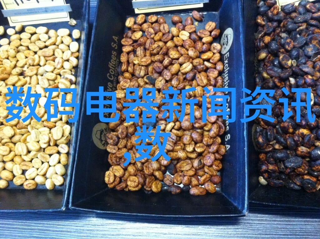 科技评论 中国芯片最强三个公司领航者与创新引擎