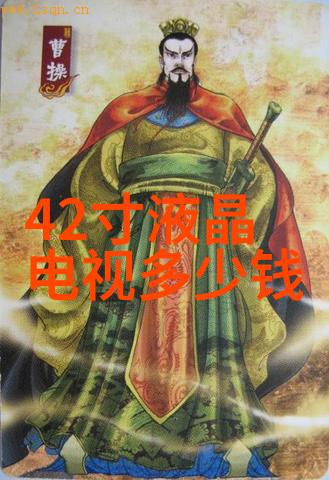 巨幕化学微观世界的大戏