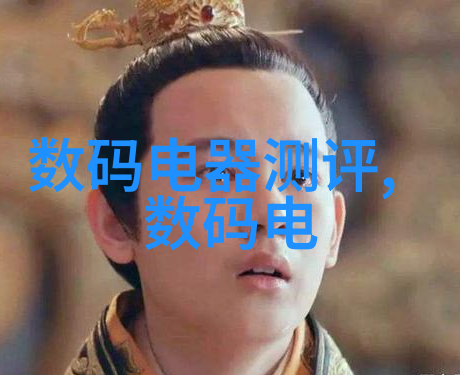 小型工业污水处理一体机绿色环保解决方案的新希望