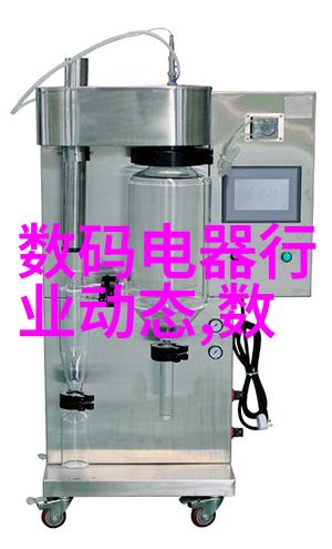 网购小技巧我是如何在www.77sbsb.com上找到了心仪商品的