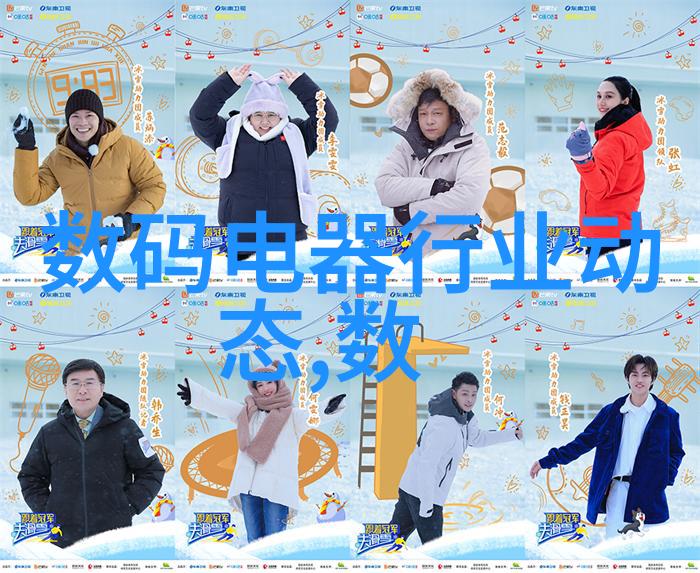 不锈钢加工厂联系方式全解析