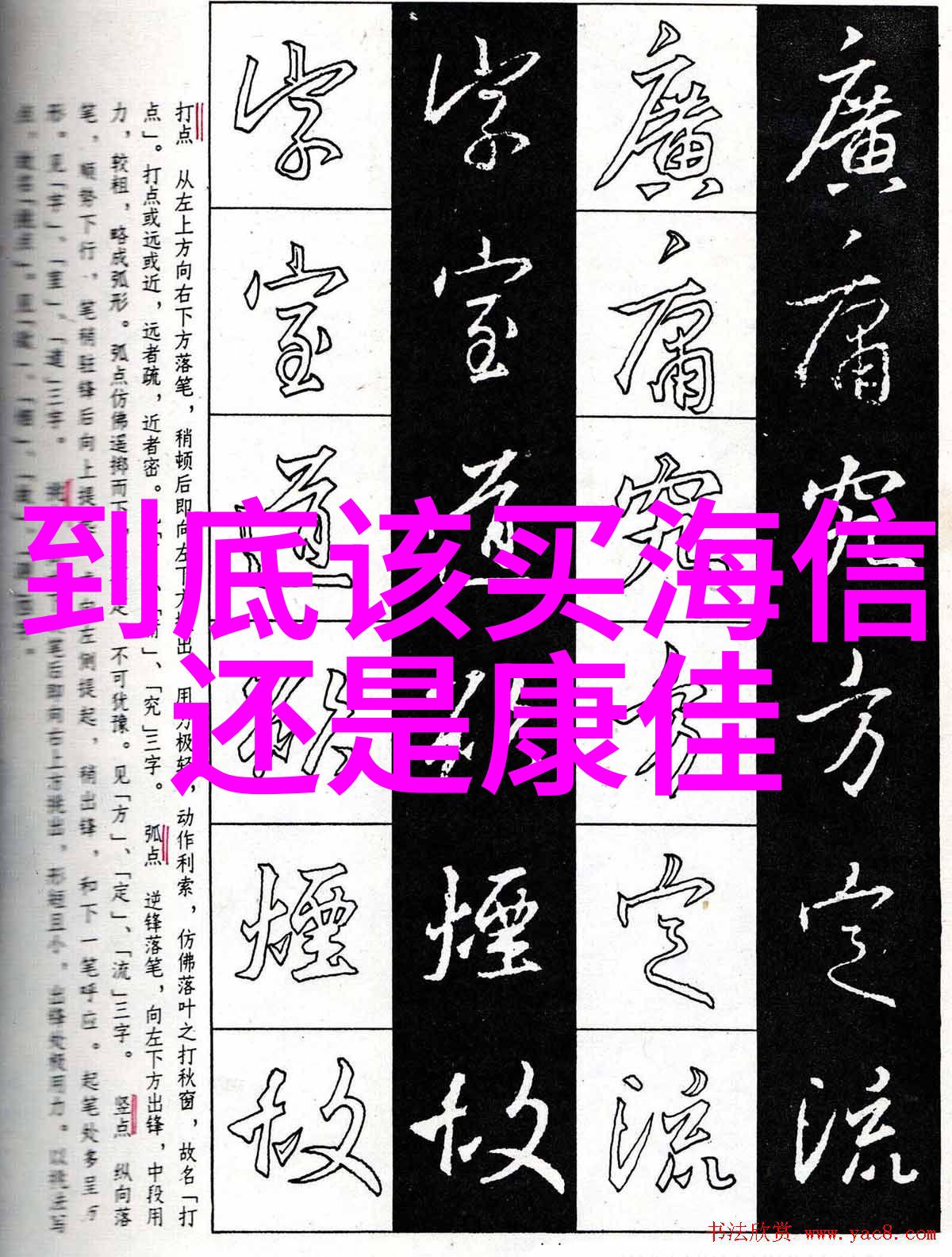 江西财经大学研究生院学霸们的智慧殿堂与城市生活的喧嚣交响曲