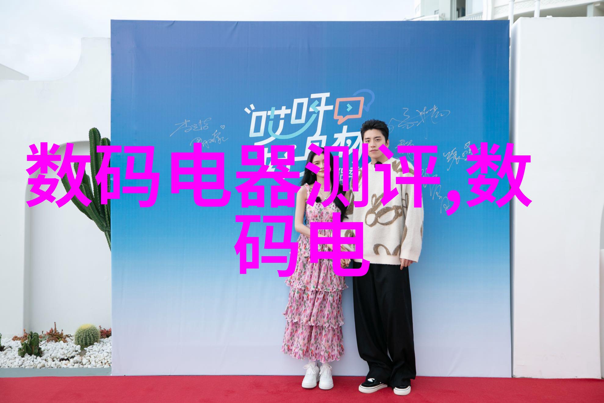 主题我来告诉你板式换热器原理是怎么一回事
