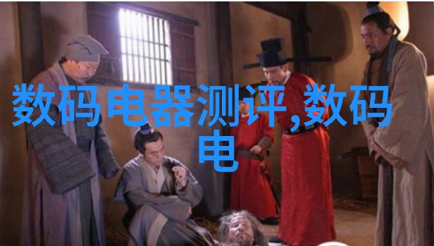 化工装置工业诗篇