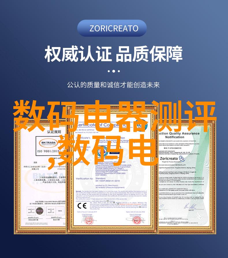 辊制砂机的奇迹1012对的工艺之冠
