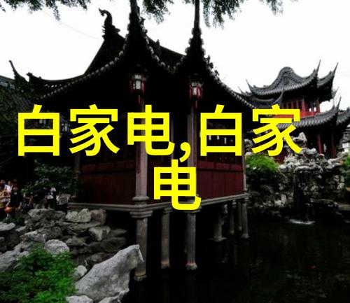 兰陵王妃百度云资源 - 探秘兰陵王妃揭秘其百度云资源与剧集深度解析
