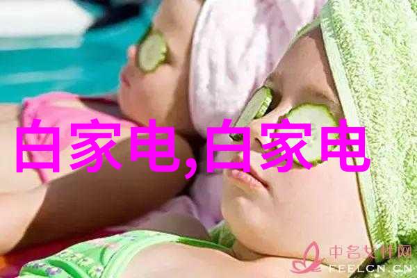 自然与科技相结合的客厅