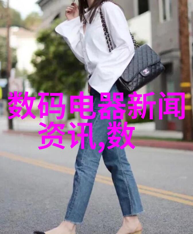 乙炔一种常用的化学原料