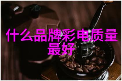 主题我眼中的智能穿戴前景从健康管理到时尚潮流的全方位探索
