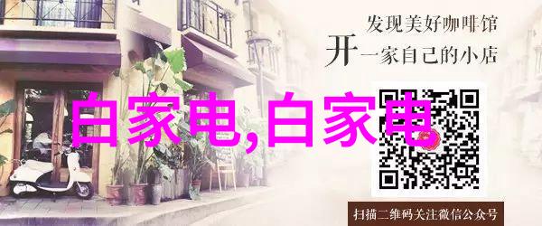 技术创新-密封件设备确保零泄漏的关键科技成就