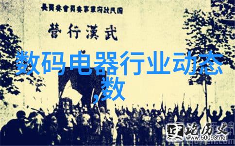 家居美学2021年客厅装修趋势与效果图解析