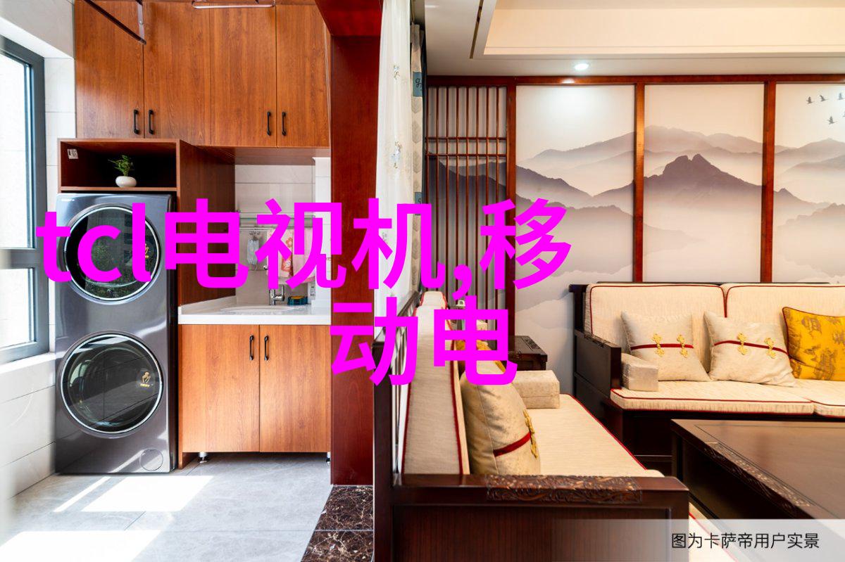 实验室废气处理方法与设备选择
