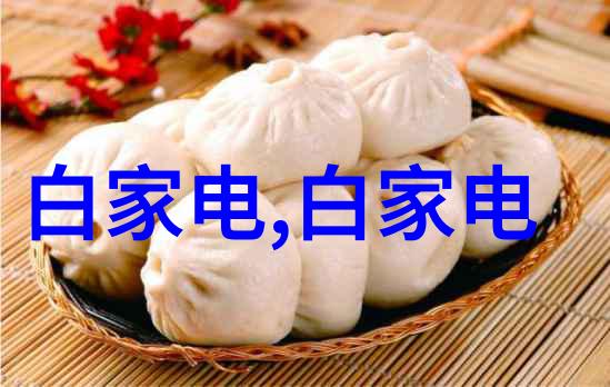 山西财经大学传承与创新共存的财经强校