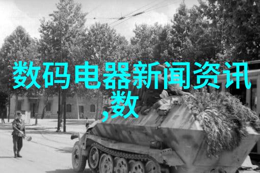 传统与现代化合成物质存储中cold storage技术有什么区别和优劣势