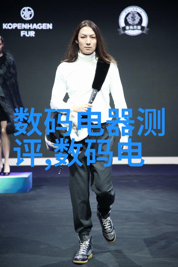 揭秘中南智能如何识别并防范网络骗子