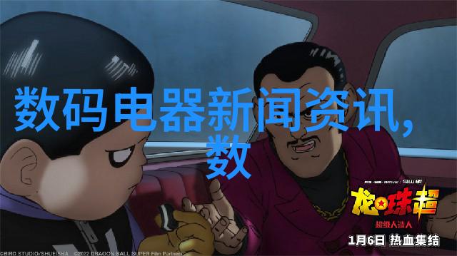 黄磷与其他类似化工品相比有什么独特之处吗