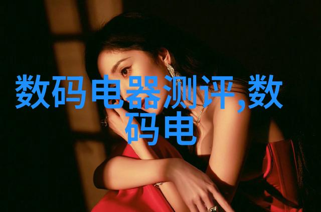 水体监测之道揭秘水质检测取样流程的精髓