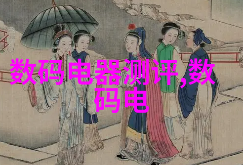 洗涤废水处理设备的技术进步与环境保护新趋势