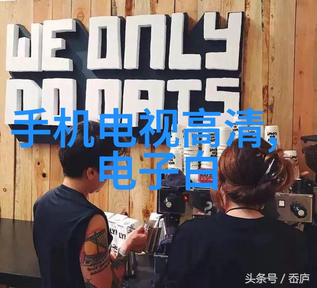 水质监测新标准高精度COD检测仪器的重要性与应用