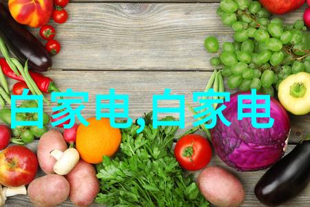 窗外景色未必重要简约装修效果图解锁卫生间美学新境界