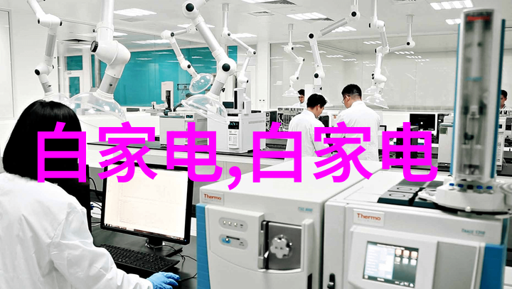 测水笔水质标准参数考量要点