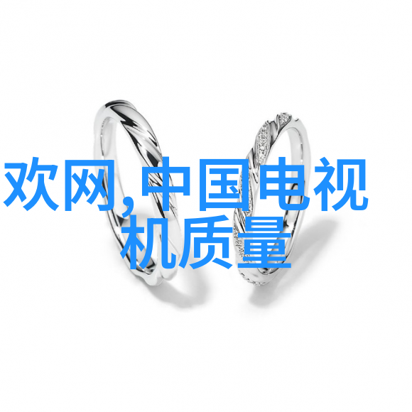 我是如何评估多功能水质检测笔的用途的