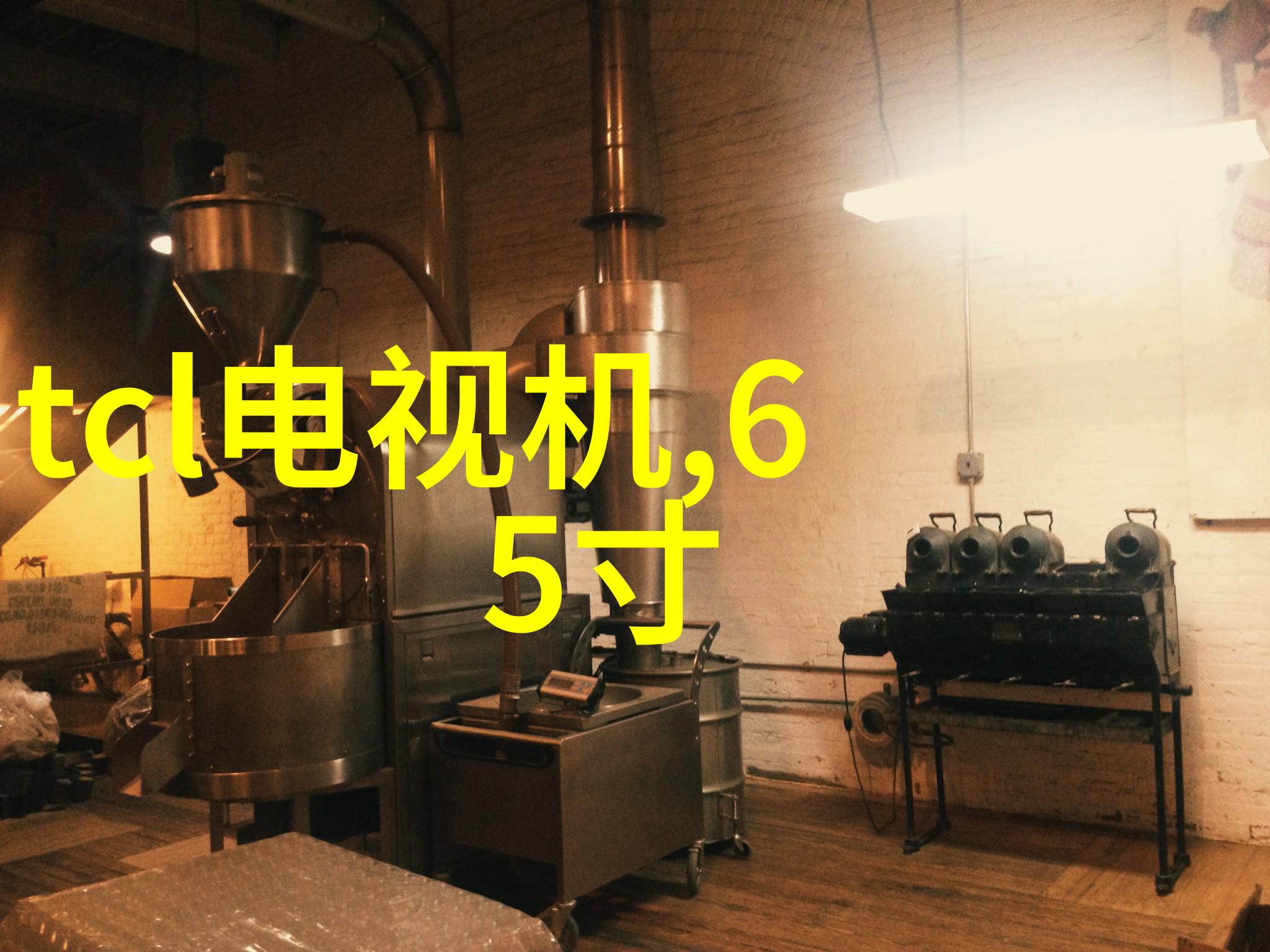 空气消毒设备在公共场所卫生管理中的应用与挑战研究
