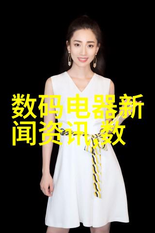 压力容器设计理論與實踐從材料選擇到安全性能的探索