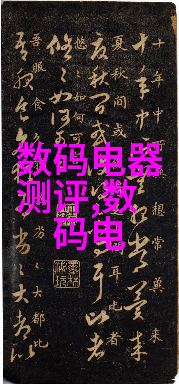 蒸汽化转换揭秘工业生产中的汽化器技术与应用