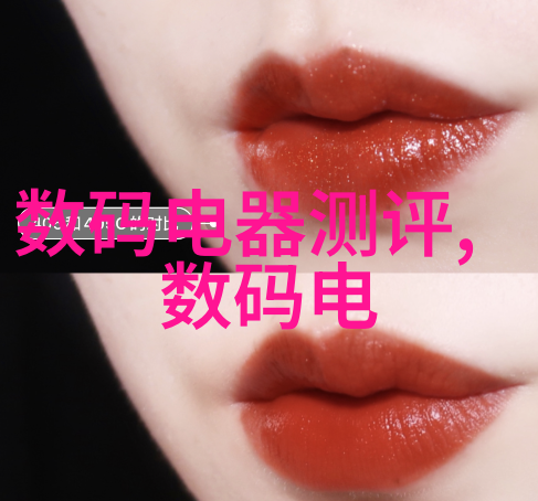 安智市场下载智能生活的第一步