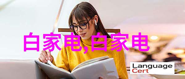 室内艺术创意套房客厅装修效果展示