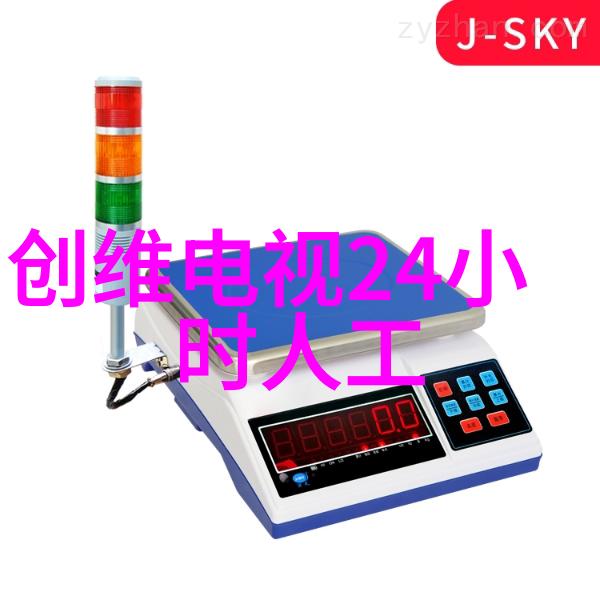 如何在有限预算下做好实验室设备的长期规划和招标策略制定