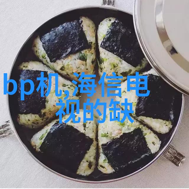 真空干燥设备在食品行业中的应用有哪些优势
